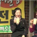 미선 식당 이미지