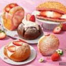 파리바게뜨 울산시청점 이미지