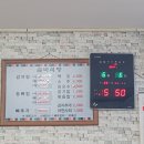 솔바식당 이미지