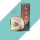 고향식품 - 동작구 동작대로29나길 9 | 고향식품