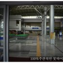 도라산식당 이미지