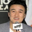 짜잔 이미지