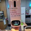 편한당구장 - 성남시 분당구 장미로86번길 8 | 편한당구장
