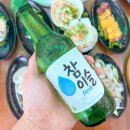 돌섬구이 이미지