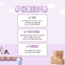 마이스터즈 이미지