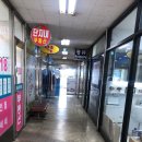 늘푸른분식 - 춘천시 춘천로256번길 14 | 늘푸른분식