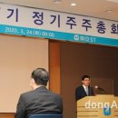 서울시 동대문구 동아ST 이미지