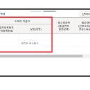웰던애드