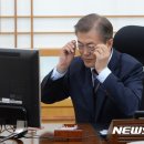 안경대통령 이미지