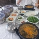 땅끝추어탕 이미지