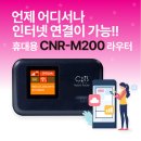 (주)쓰리에스정보통신