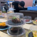 스시이안앤산본역점 이미지