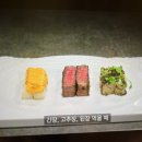 전냉 이미지