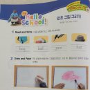 키브온 이미지