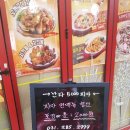 난타5000 이미지