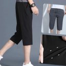 카프리