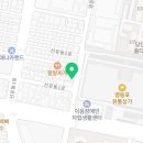 영등포풍년떡집