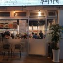 신풍정육 이미지