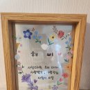 태명컨설팅