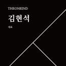 원 동물병원 이미지