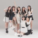 러블리즈 카카오 검색결과