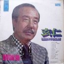 현인 이미지