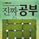 베리타스드림 이미지