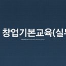 행정사법인 태백 이미지