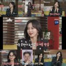 주근깨언니네