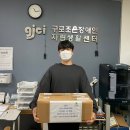 영등포구 해오름장애인자립생활센터 이미지