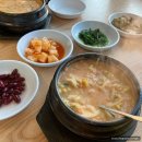 현가네콩나물해장국 이미지