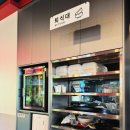 홍콩반점0410남양주