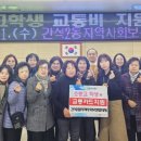 간석2동 내외일보