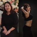 리썸핏 | 문성 운동 전신 다이어트 성공 시켜준 리썸핏 후기