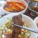 [마장동 맛집] 마장동 소고기먹을땐 &#34;호남집&#34; &#34;호남식당&#34; / 가격 / 후기