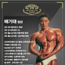 포시즌에듀 이미지