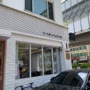 아지트오 | 서울 자양동 뚝섬유원지 카페 추천 - 카페투어지도