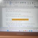 미술치료 집단상담(그림으로 마음읽기) | [공지] 강의_ 기독교 초등부 집단 미술치료 프로그램