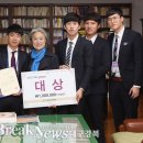 경주대학교 이미지