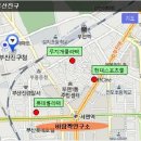 서면종합시장 이미지