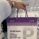 휴베이스봄약국 이미지