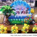 인형극 페스티벌 이미지