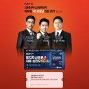 베스트자산 | 해커스 투자자산운용사 인강으로 투자자산운용사 독학 후기 📑 | AFPK 합격자의 재도전 🤓