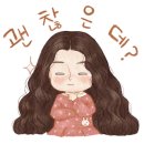 우리는 가족자연탐험대 이미지