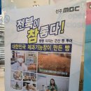 느림보제빵소