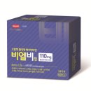 비엘비