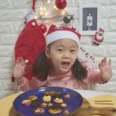 🎅또래또래 가족모두~메리 크리스마스🎄 이미지