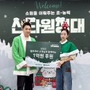 벨르제이 이미지