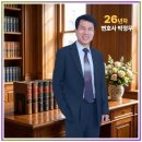 강서경찰서 | 출석 요구서 받고 멍해졌던 날 강서경찰서 변호사 알아보며 버틴 시간들