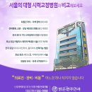 광주 밝은안경 이미지